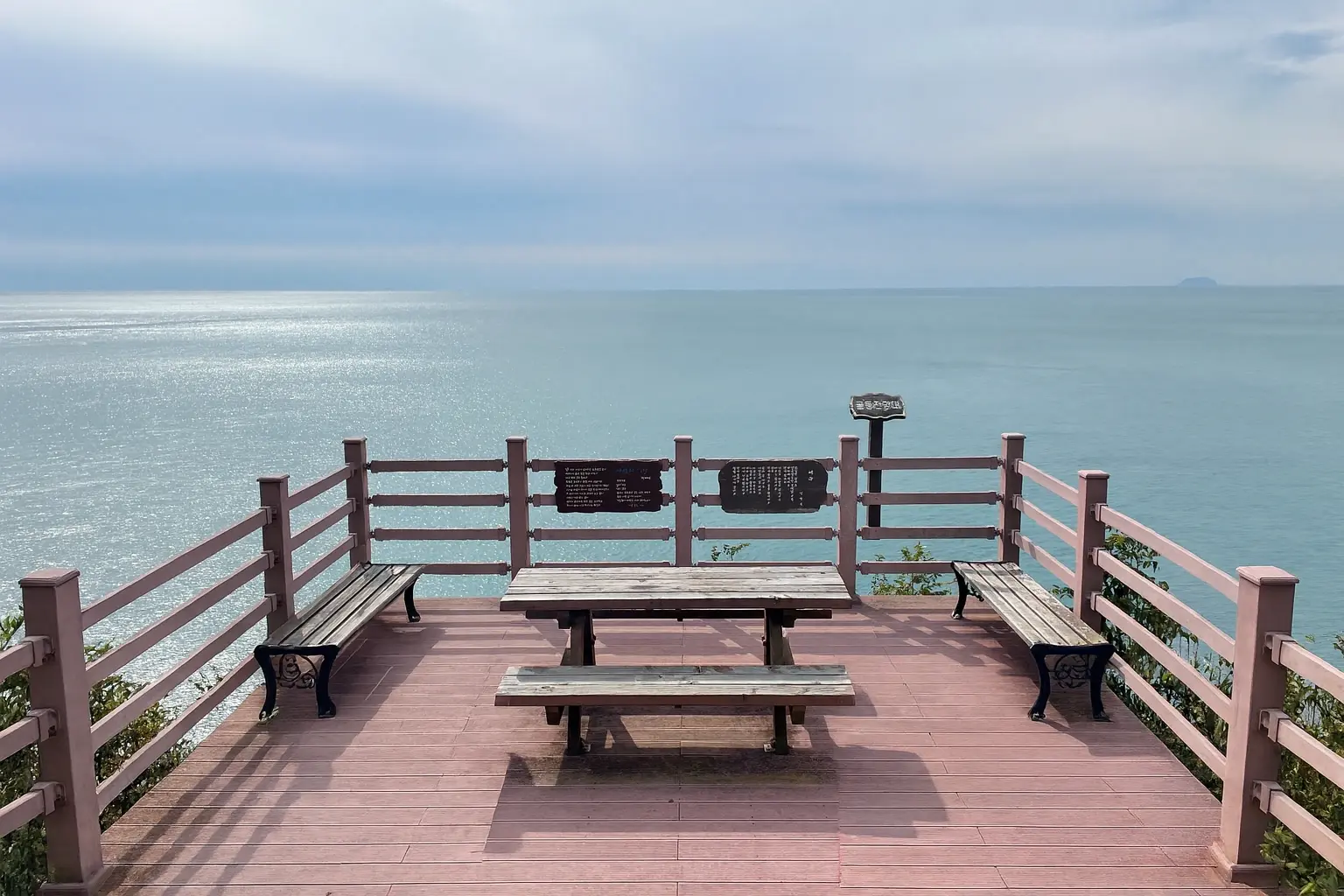 금오도 비렁길 | 여수 금오도 트래킹코스·절벽길 여행 안내